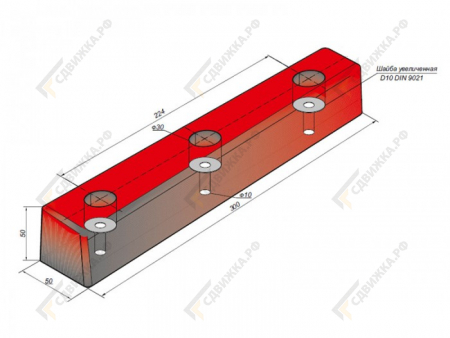 Буфер резиновый 300х50х50 1971