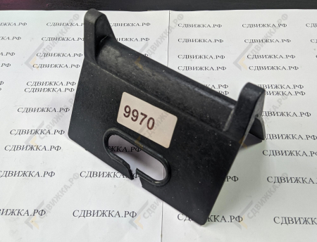 Уголок защитный стяжки груза 90*90*135 мм 9970