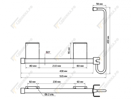 Фиксатор двери поворотный 9071