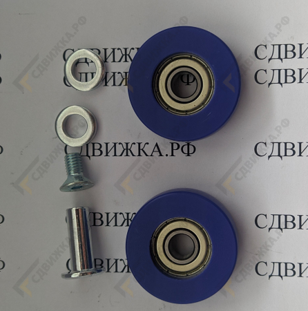 Р/К ролика тента Schmitz 001182