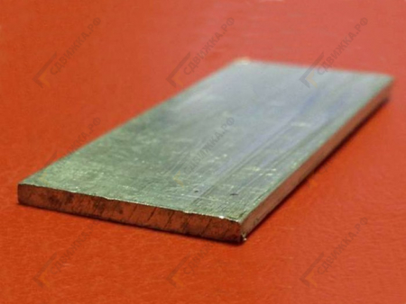 Пластина крепления уплотнителя 20х2 L-2m (13,15,16) 9121