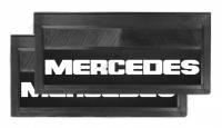 Брызговик (фартук колесной арки) Мерседес 660х270мм 1150