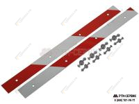 Планка крепления брызговика 400, 420 мм светоотраж.лента (комплект 2 шт.), 9102 S