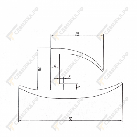 Уплотнитель 20мм 092