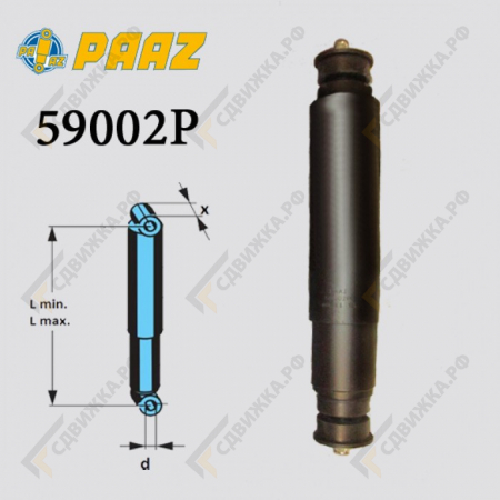 Амортизатор передней подвески DAF 890237. 59002P