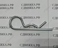 Шплинт пружинный плоский 5 мм 11024E