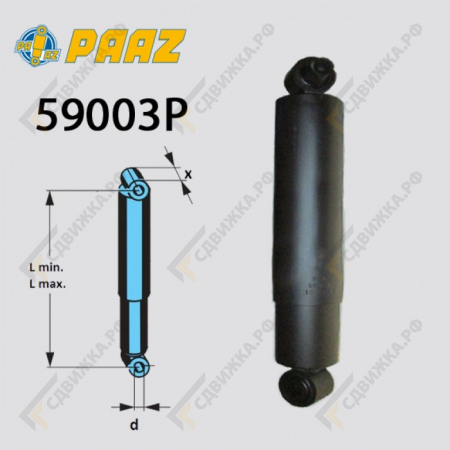 Амортизатор задней подвески volvo 20374544. 59003p