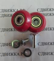 Р/К ролика тента 83006 32336 38031360 571003 143112748 38030450 d. 34