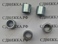 Фиксирующая гильза стопора задней каретки Schmitz 334874/40051005 А