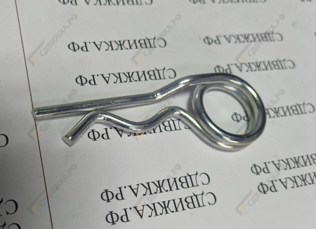 Шплинт пружинный кольцо 5 мм 11024D