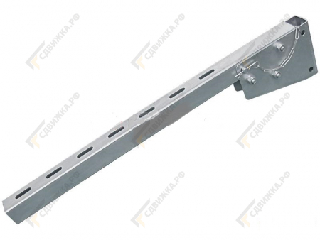 Кронштейн боковой защиты 700 мм 9088/700