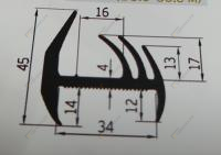 Уплотнитель 5020 (34 мм) ТЭП