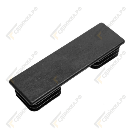 Заглушка торцевая профиля боковой защиты (пластик) 9094-2